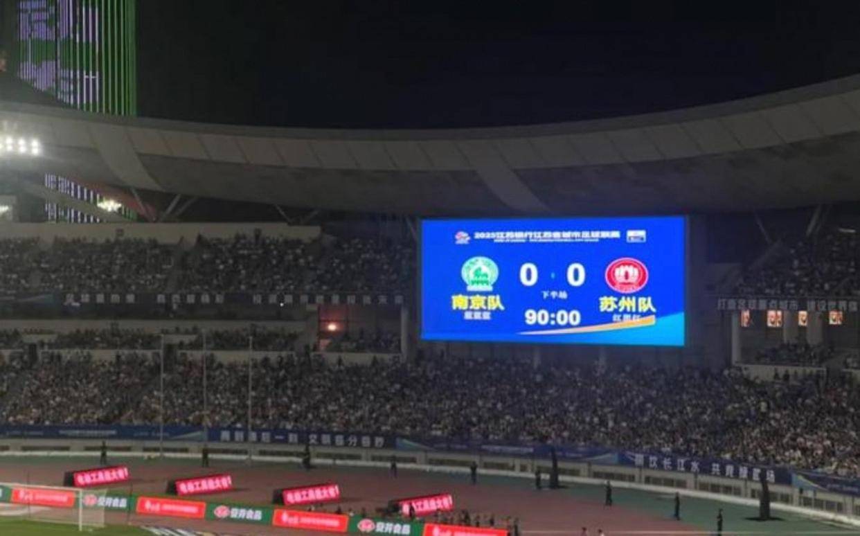 赛地聚焦——CBA常规赛赛后热度飙升，勒沃库森止住颓势，气氛紧张，球队文化再被提及的简单介绍